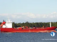 Kapal tanker minyak/kimia untuk dijual