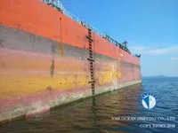 Kapal tanker minyak/kimia untuk dijual