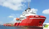 Kapal pasokan dijual