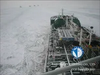 Kapal tanker minyak/kimia untuk dijual