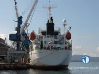 Kapal pendingin untuk dijual