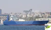 Ro-Ro ship dijual