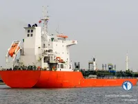 Kapal tanker minyak/kimia untuk dijual