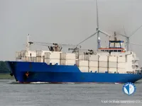 Kapal pendingin untuk dijual