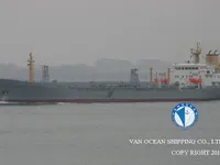Kapal tanker minyak/kimia untuk dijual