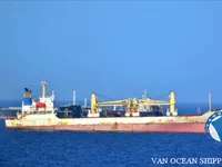 Kapal pendingin untuk dijual