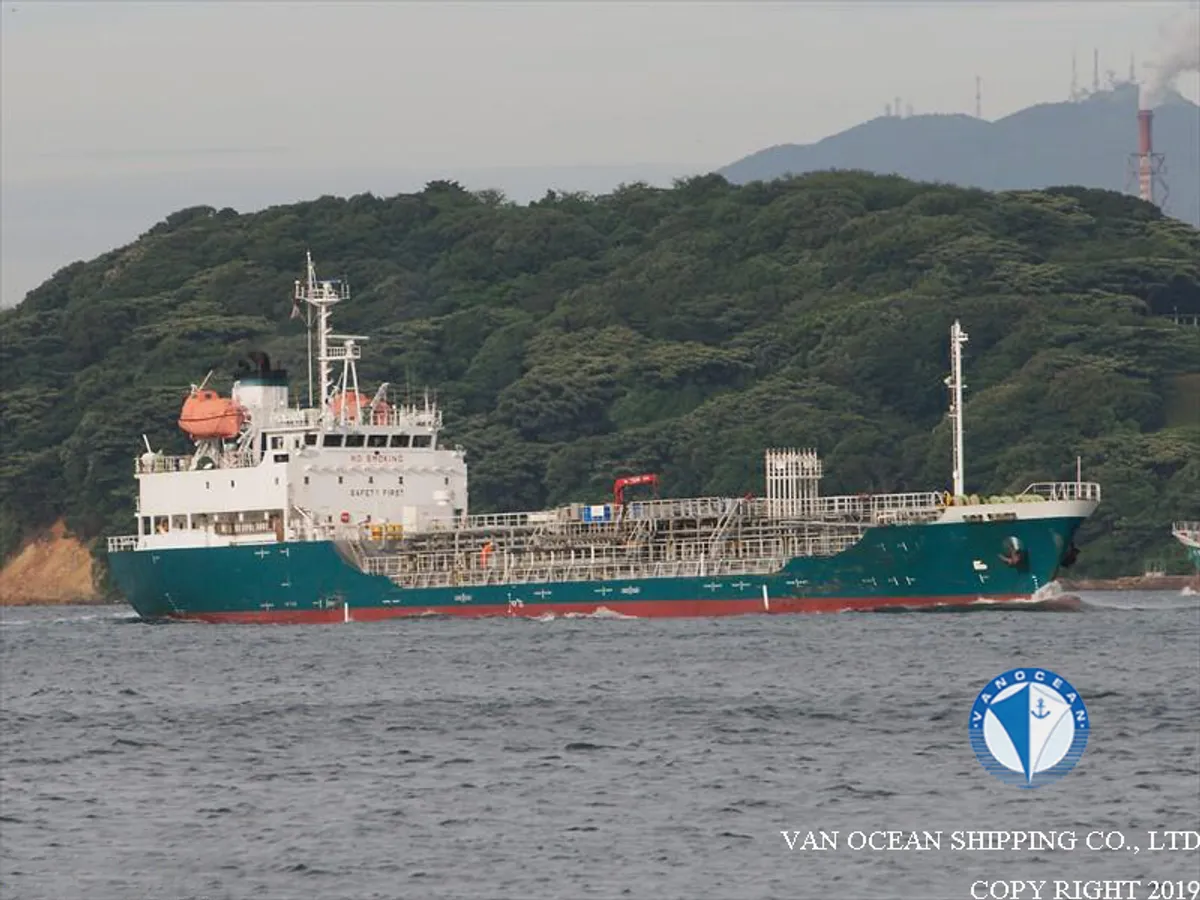 Kapal tanker minyak/kimia untuk dijual