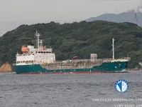 Kapal tanker minyak/kimia untuk dijual