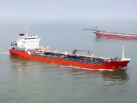 Oil/Chemical tanker dijual