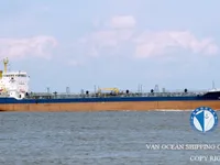Kapal tanker minyak/kimia untuk dijual