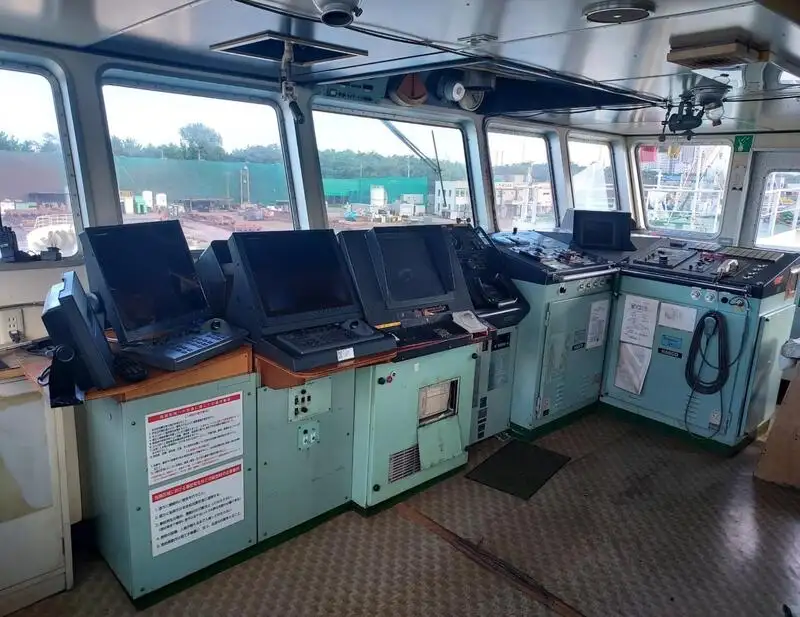 Kapal tanker minyak/kimia untuk dijual
