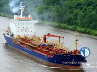 Kapal tanker minyak/kimia untuk dijual