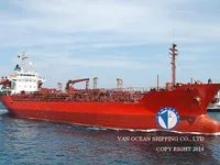 Kapal tanker minyak/kimia untuk dijual