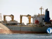 Kapal pendingin untuk dijual