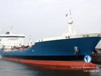 Kapal tanker minyak/kimia untuk dijual