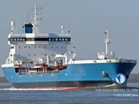 Kapal tanker minyak/kimia untuk dijual