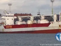 Kapal pendingin untuk dijual