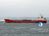 Kapal tanker minyak/kimia untuk dijual