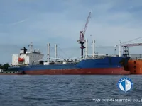 Kapal pendingin untuk dijual
