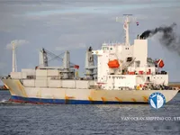 Kapal pendingin untuk dijual