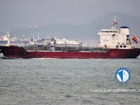 Kapal tanker minyak/kimia untuk dijual