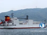 Kapal pendingin untuk dijual