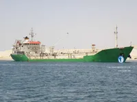 Kapal tanker minyak/kimia untuk dijual