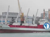 Kapal pendingin untuk dijual