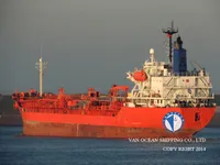 Kapal tanker minyak/kimia untuk dijual