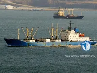 Kapal pendingin untuk dijual