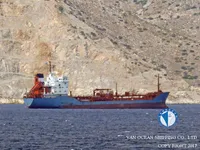 Kapal tanker minyak/kimia untuk dijual