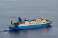 Kapal kontainer untuk dijual