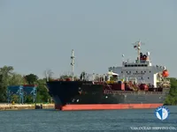 Kapal tanker minyak/kimia untuk dijual