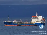 Kapal tanker minyak/kimia untuk dijual