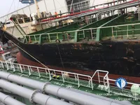 Kapal tanker minyak/kimia untuk dijual