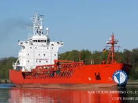 Kapal tanker minyak/kimia untuk dijual