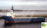 Kapal suplai untuk dijual