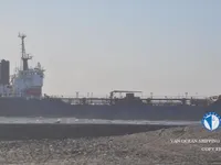 Kapal tanker minyak/kimia untuk dijual