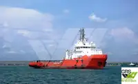Kapal suplai untuk dijual