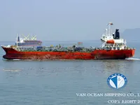 Kapal tanker minyak/kimia untuk dijual