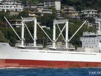 Kapal pendingin untuk dijual