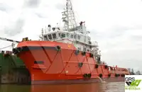 Kapal pasokan dijual