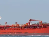 Kapal tanker minyak/kimia untuk dijual