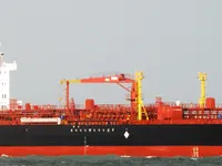 Kapal tanker minyak/kimia untuk dijual