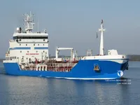 Kapal tanker minyak/kimia untuk dijual