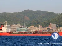 Kapal tanker minyak/kimia untuk dijual