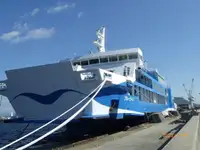 Kapal feri dijual