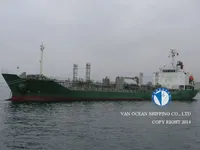 Kapal tanker minyak/kimia untuk dijual