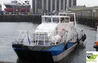 Kapal layanan ladang angin untuk dijual