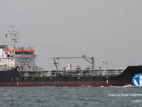 Kapal tanker minyak/kimia untuk dijual